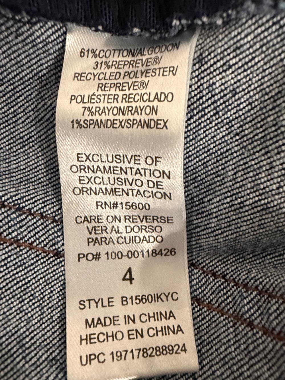 Democracy Ab’solution Dark Wash Slim Straight Jeans Size 4 Tummy Control Stretch - Picture 6 of 7